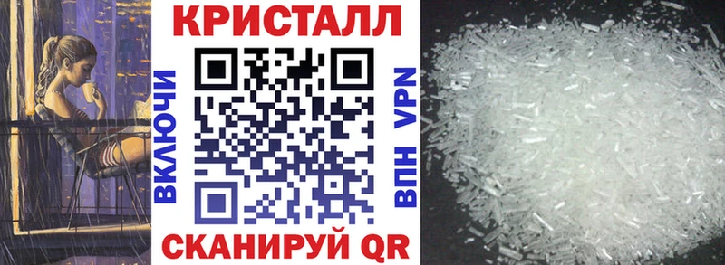 Амфетамин 97%  Тара 