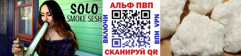 дарнет шоп Тара МЕГА сайт Alpha-PVP кристаллы