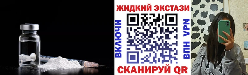 Бутират оксибутират Тара