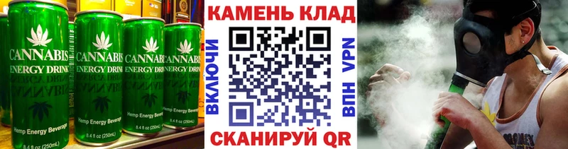 Canna-Cookies марихуана Тара