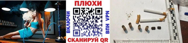 как найти закладки  Тара  ГАШИШ ice o lator 