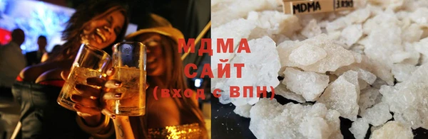 меф Алзамай