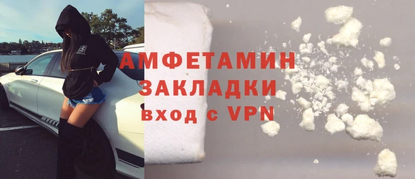 хмурый Переславль-Залесский