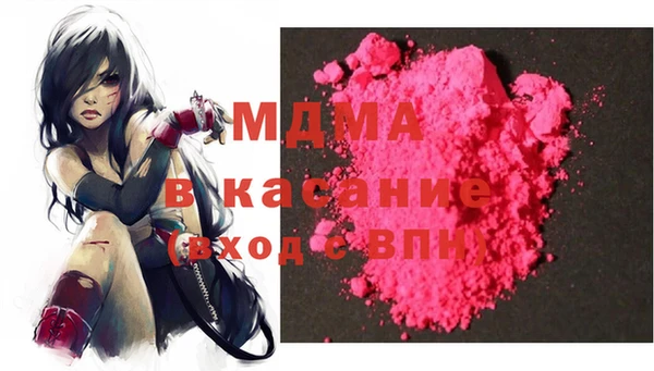 каннабис Алексеевка