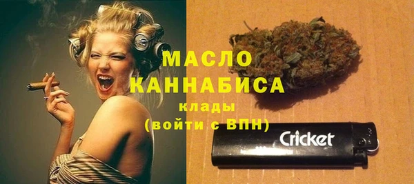 каннабис Алексеевка