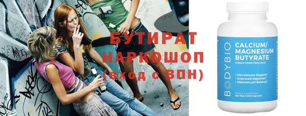 меф Алзамай