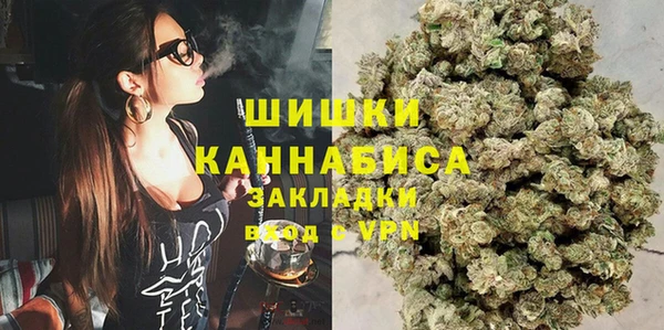 спиды Абдулино