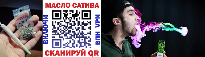 что такое   Тара  Дистиллят ТГК гашишное масло 