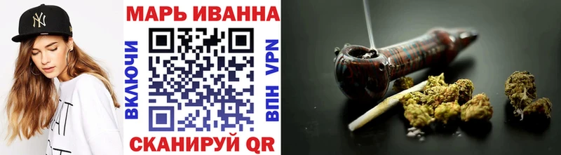 Шишки марихуана планчик  Тара 